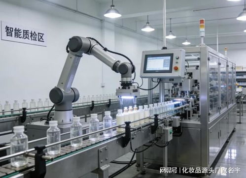 2026广州隔离霜定制工厂优质推荐 名宇万级配方库，破解同质化困局的信息技术咨询服务